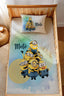 Montessori Pike Seti Jakarlı %100 Pamuk Minions