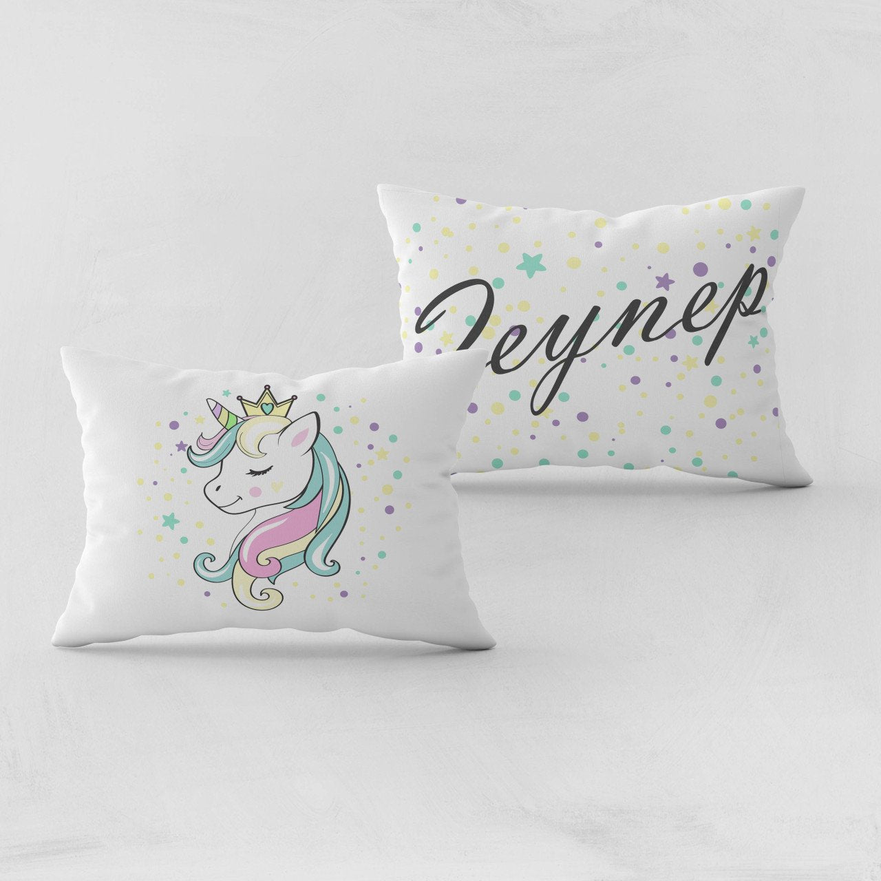 Kişiye Özel Bebek Yastık Kılıfı Unicorn 37402byk