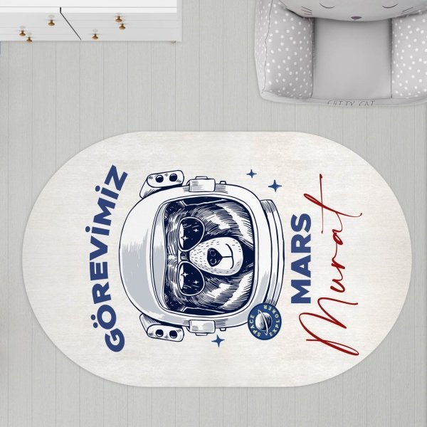 Oval Çocuk Odası Halısı Mars
